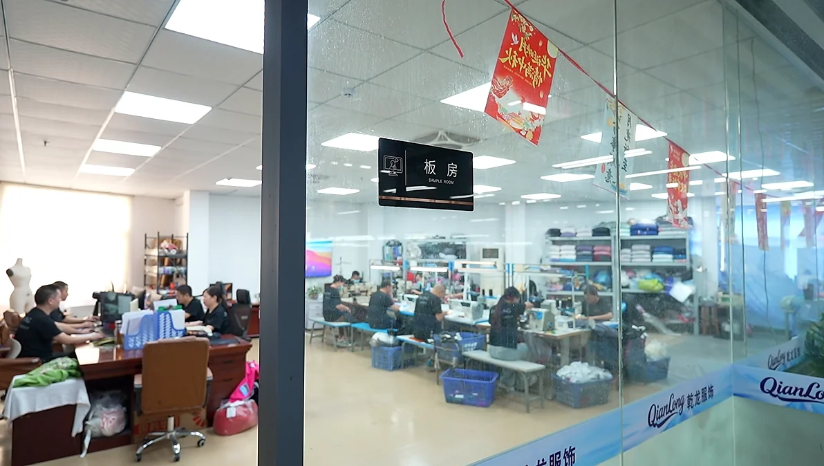 Sample room through glass